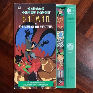 Disney Golden Sound Story เรื่อง Bat Man