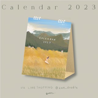 ปฏิทินตั้งโต๊ะ 2023 | 2023 Desk calendar - 2an