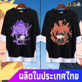 🌟พร้อมส่ง🌟[ปรับแต่งได้]เสื้อยืดกีฬา เสื้อยืดเครยอนชินจังCrayon Shin-Chan T-shirtNaruto Crayon อะนิเมะแขนสั้นเสื้อยืด Nar