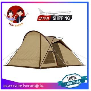 ( BIG SALE ) Only 1 Ogawa (Campal Japan) Vigas II for 2-3 people 2653 Tent