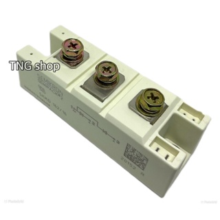 SKKD 162/16 Diode โมดูล 1600V 160A SEMIKRON (ของใหม่) สินค้ามีพร้อมส่ง