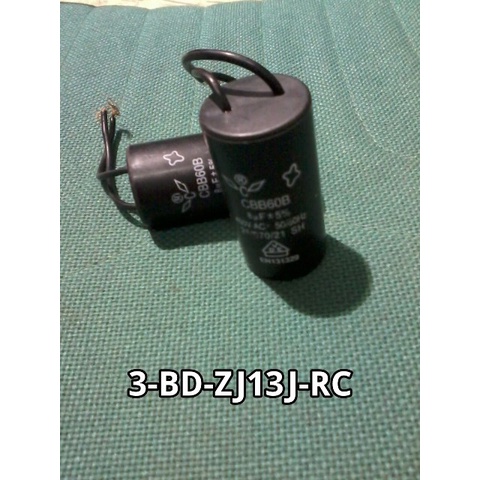 ส่วนเจาะม้านั่งวิ่งคอนเดนเซอร์ 8UF