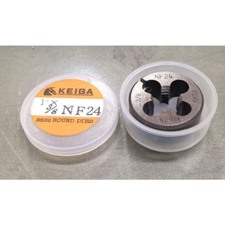 KEIBA KE-1003004 ลูกต๊าปกลม 3/8" NF เกลียว 24 วง1" ลูกต๊าป 3/8W24 UNF 3/8NF24