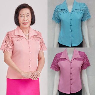 🎉ส่งฟรี (มีหลายสีค่ะ) เสื้อลูกไม้สำหรับคนแก่ แบบแขนสั้นแต่งลูกไม้ที่บ่าและปลายแขน แบบเรียบๆเหมาะกับคนแก่ใส่อยู่บ้าน