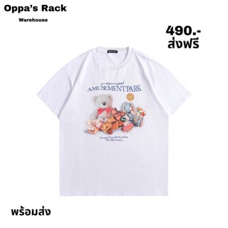 เสื้อยืดสีขาวลายน้องหมีกับกระต่าย