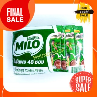 MILO เครื่องดื่มช็อกโกแลตมอลต์ ขนาด 12 กรัม × 48 ซอง ตราไมโลแอคทีฟ-โก (ไมโลผง)Active-GO