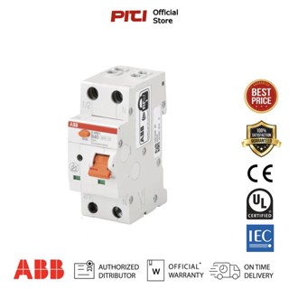 ABB S-ARC เซอร์กิตเบรกเกอร์สำหรับตัดไฟฟ้าลัดวงจร