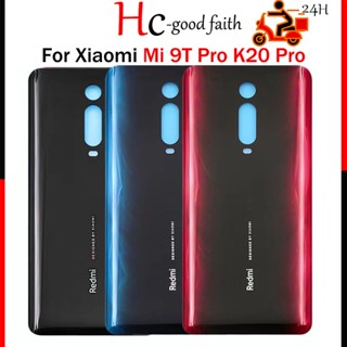 ใหม่ ฝาครอบแบตเตอรี่ 3D แบบเปลี่ยน สําหรับ Xiaomi Mi 9T Mi 9T Pro Redmi K20 Pro