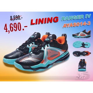 LI-NING (หลี่หนิง) รองเท้าแบดมินตัน รุ่น RANGER IV AYAS014-3