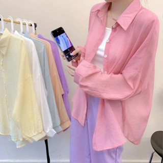 shop24📱สต็อกไทย เสื้อเชิ้ตคอปกแขนยาว 8 สี ผ้าชีฟองบางเบา สีพื้นเรียบๆ