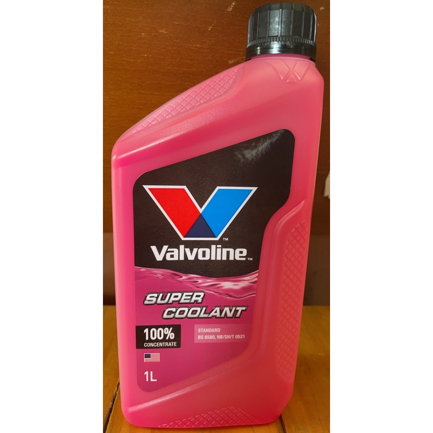 น้ำยาหม้อน้ำ ซุปเปอร์คูลแลนท์ : Valvoline Super coolant (สีชมพู 1 L)