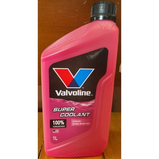 น้ำยาหม้อน้ำ ซุปเปอร์คูลแลนท์ : Valvoline Super coolant (สีชมพู1 L)