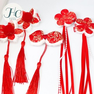 กิ๊บติดผมตรุษจีน ห้อยยาวสีแดง ประดับพู่ ปอมปอม โบว์ น่ารัก น้ำหนักเบา