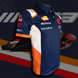 ใหม่ล่าสุด รีโซลรถจักรยานยนต์ โปโล สําหรับ Honda Marquez