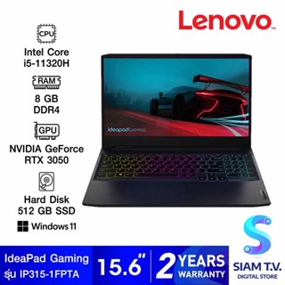 NOTEBOOK (โน้ตบุ๊ค) LENOVO IDEAPAD GAMING 3 15IHU6-82K101FPTA (SHADOW BLACK) โดย สยามทีวี by Siam T.V.