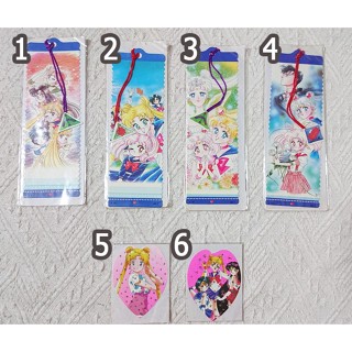 Card การ์ด สคส. ลายการ์ตูนโดย Naoko Takeuchi - Sailormoon (รุ่นคละแบบ)