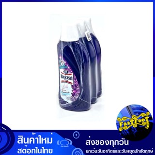 น้ำยาถูพื้น กลิ่นลาเวนเดอร์ 500 มล. (แพ็ค3ขวด) มาจิคลีน Magic Clean floor cleaner lavender scent น้ำยา ทำความสะอาดพื้น ถ