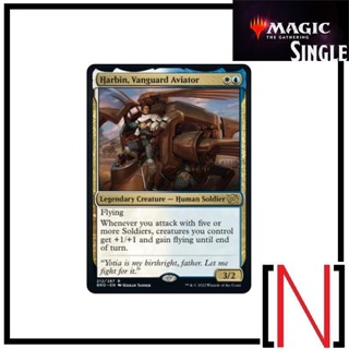 [MTG][Single][BRO] Harbin, Vanguard Aviator ระดับ Rare [ภาษาอังกฤษ]