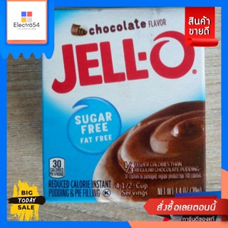 Jell-o Sugar Free Instant Pudding Chocola 1.3oz UOU ImportJell-o Sugar Free Instant Pudding Chocola 1.3oz UOU Import