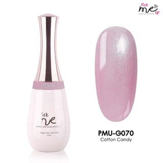 สีเจลทาเล็บ Pick Me Up G070 Cotton Candy 15ml.