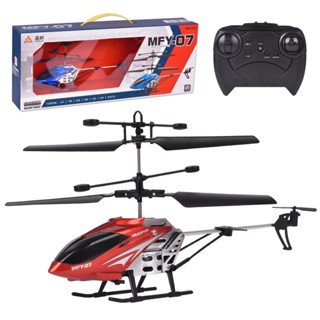 Shehave เครื่องบินบังคับ​ วิทยุ​ เฮลิคอปเตอร์​ มีรีโมทควบคุมระยะไกล Helicopter Rc Plane Toy