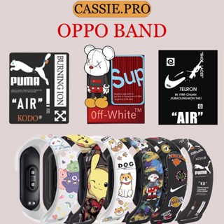 สายนาฬิกา OPPO Band, สายนาฬิกาทาสี, สายนาฬิกาซิลิโคนแฟชั่นอินเทรนด์