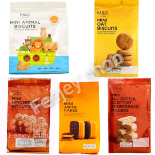 Mark &amp; Spencer mini biscuits 100g./125g.