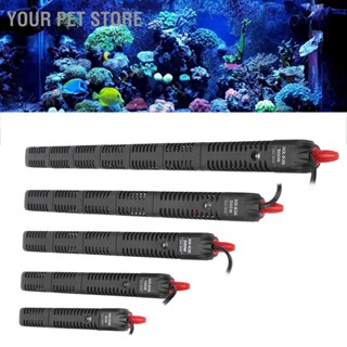 Your Pet Store เครื่องทําความร้อนใต้น้ํา ปรับอุณหภูมิได้ สําหรับตู้ปลา Hx‐936 Eu 220V