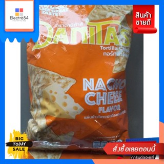 Danitas Nacho Cheese 180g UOU ImportDanitas Nacho Cheese 180g UOU Import