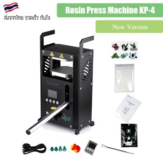 [ส่งไว] Rosin Press Machine KP-4 เครื่องทำแด๊บ เครื่องกดแดป รุ่นใหม่ล่าสุด Hydraulic High Pressure Dual