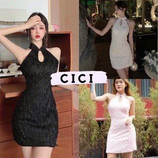 Cici(NO.3061)Mini dress เดรสสั้นทรงกี่เพ้าคอจีน ผ้าเทกเจอร์สวย ทรงสวยสับปังมากก