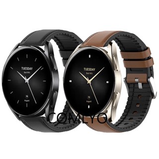 สายนาฬิกาข้อมือซิลิโคน สายหนัง สําหรับ Xiaomi mi watch S2