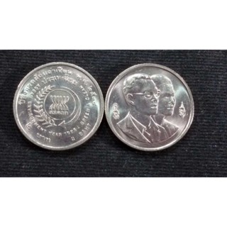 เหรียญ 2 บาท วาระ ที่ 38 ที่ระลึก  ปีสิ่งแวดล้อมอาเซียน ปี 2538 UNC