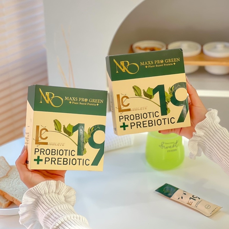 กดติดตามได้โค้ดส่วนลด Maxs Pro Green โปรตีนแอปเปิ้ล โปรตีนน้ำผลไม้คนท้อง