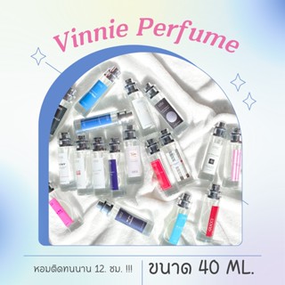 (25ml.น้ำหอมสเปรย์ชนิดเข้มข้น)VINNIE 🌹กลิ่นเทียบเท่าเคาท์เตอร์แบรนด์🌺กลิ่นหอมติดทนยาวนาน⏰6-12 ชั่วโมง🍶ปริมาณ 25 m