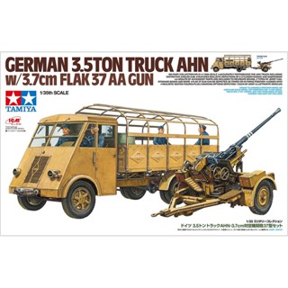 [ชุดโมเดลสเกลประกอบเอง] TAMIYA 32410 1/35 GERMAN 3.5TON TRUCK AHN w/3.7cm FLAK 37 AA GUN โมเดลทามิย่าแท้ model