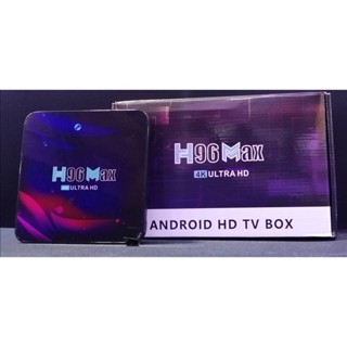 TV Box Android H96Max V11 CPU RK3318 (Ram 4 GB/ Rom 32 GB Android 11.0) Biutooth4.0/Dual Band