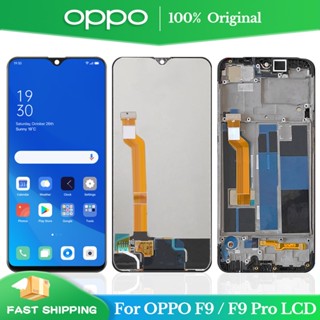 6.3&amp;#39;&amp;#39หน้าจอสัมผัส LCD พร้อมกรอบ สําหรับ OPPO F9 F9 Pro CPH1823 CPH1881 CPH1825