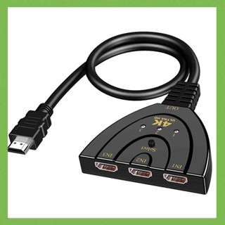 Hw-4k301x 3 พอร์ต Mini HDMI เข้ากันได้กับ Splitter 3 in 1 out 4K อะแดปเตอร์สวิทช์สายเคเบิล [aigoni]