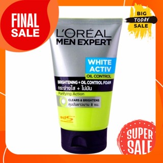 LOreal Paris ลอรีอัล ปารีส เม็น เอ็กซ์เพิร์ท ไวท์ แอคทีฟ ไบรท์เทนนิ่ง ออย คอนโทรล โฟม 100 ml