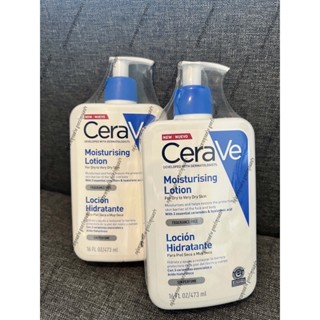 [ของแท้/พร้อมส่ง] CERAVE Moisturising Lotion 473ml