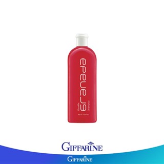 Giffarine กิฟฟารีน กรานาดา แชมพู (แชมพูทับทิม)