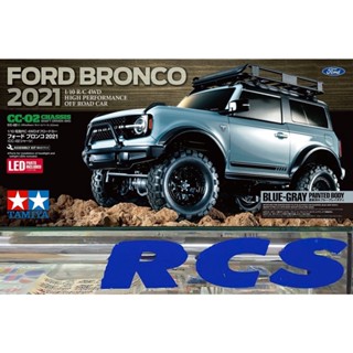 💥New💥🏁 TAMIYA 47483A ชุดคิท CC-02 บอดี้ FORD BRONCO 2021 (painted) ทำสีมาแล้วจากโรงงาน มาพร้อมชุดไฟส่องสว่าง TLU-01