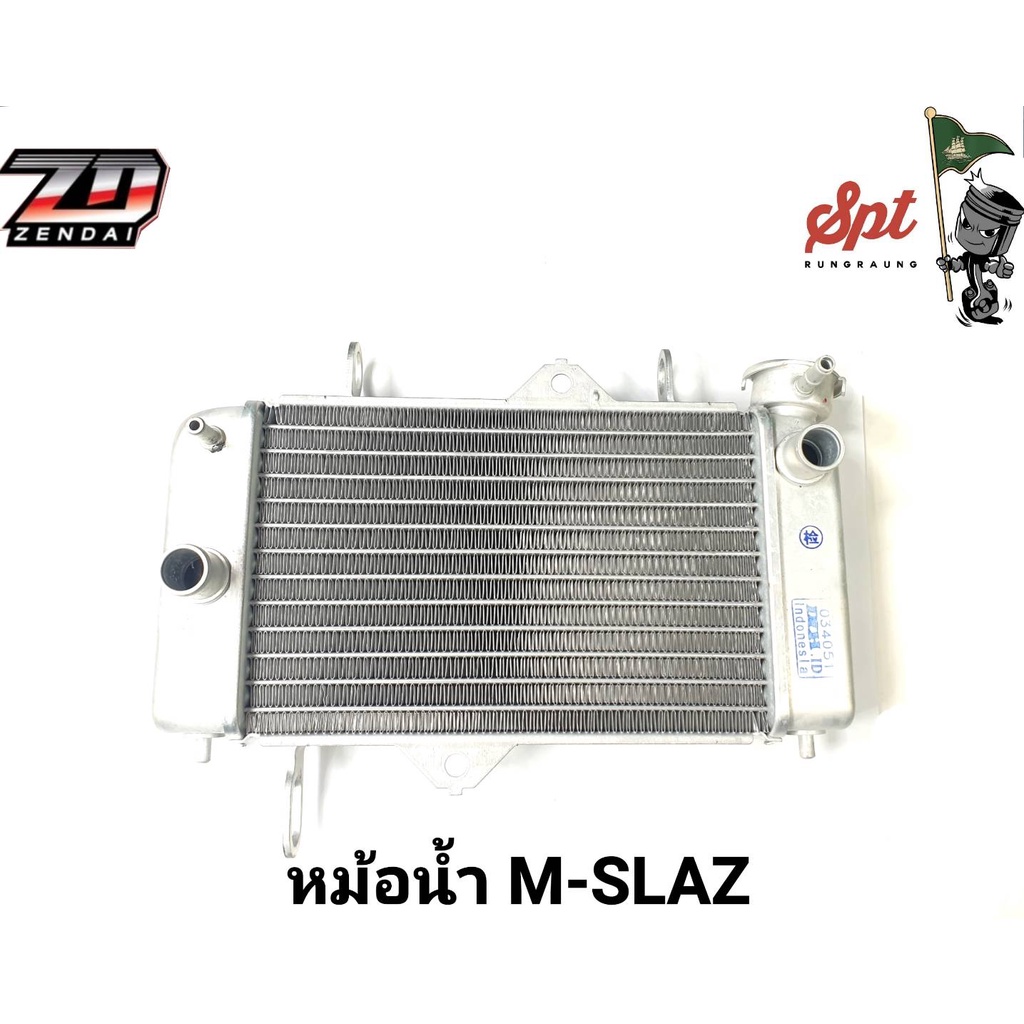 หม้อน้ำ M-SLAZ มอเตอร์ไซค์
