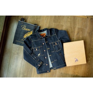 Jacket 18oz รูปทรงสุด Classic