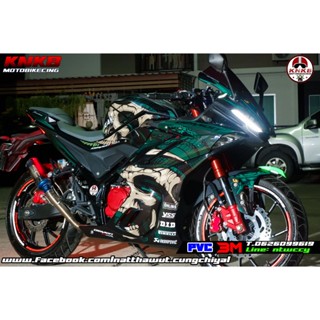 สติ๊กเกอร์รอบคัน GPX DEMON GR200R