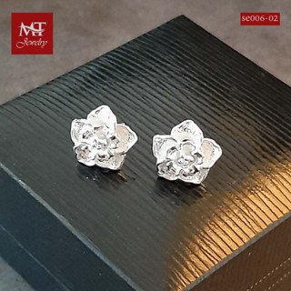 MT ต่างหูเงินแท้ ดอกกล้วยไม้ แบบก้านเสียบ ติดหู Solid 925 Sterling Silver Earrings (se006-2) MT Jewelry มณีธารา