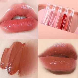 DRAGON RANEE Water Gloss Lip Glaze White And Easy To Color Waterproof Lipstick Water Glass Lip Gloss