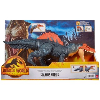 Massive Action Assortment Siamosaurus