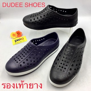 รองเท้ายางหุ้มส้น (SIZE 36-45) (KUGARANG) รองเท้ายางกันน้ำ